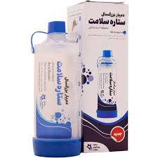 خرید دمیار بزرگسال