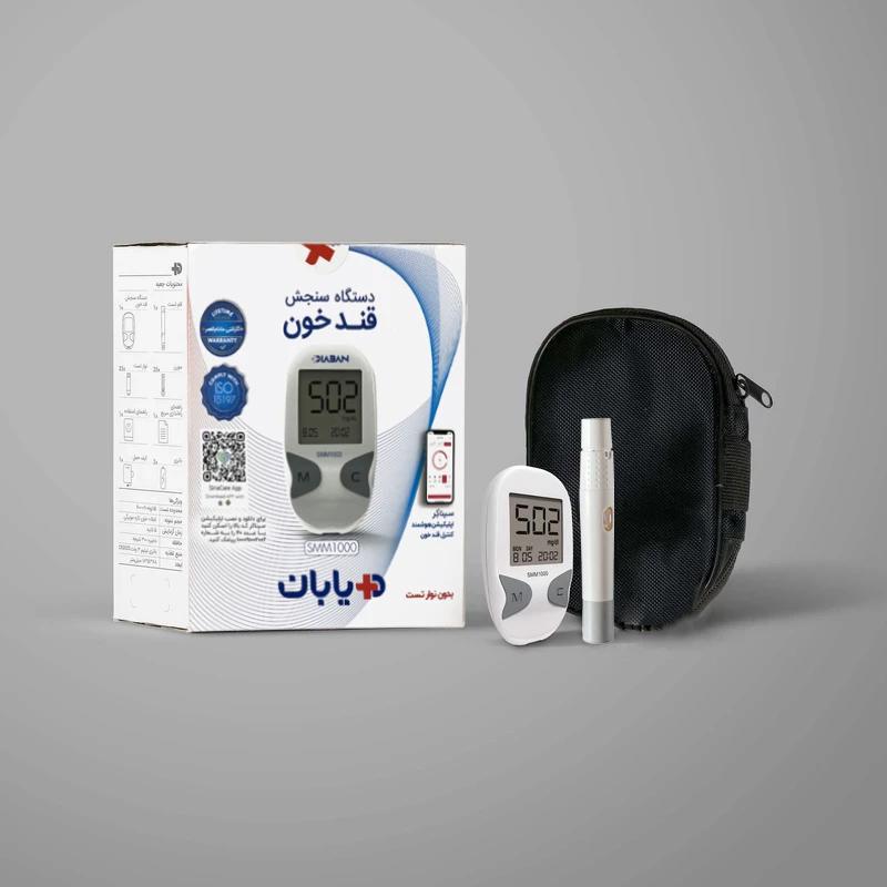 خرید دستگاه قندخون دیابان