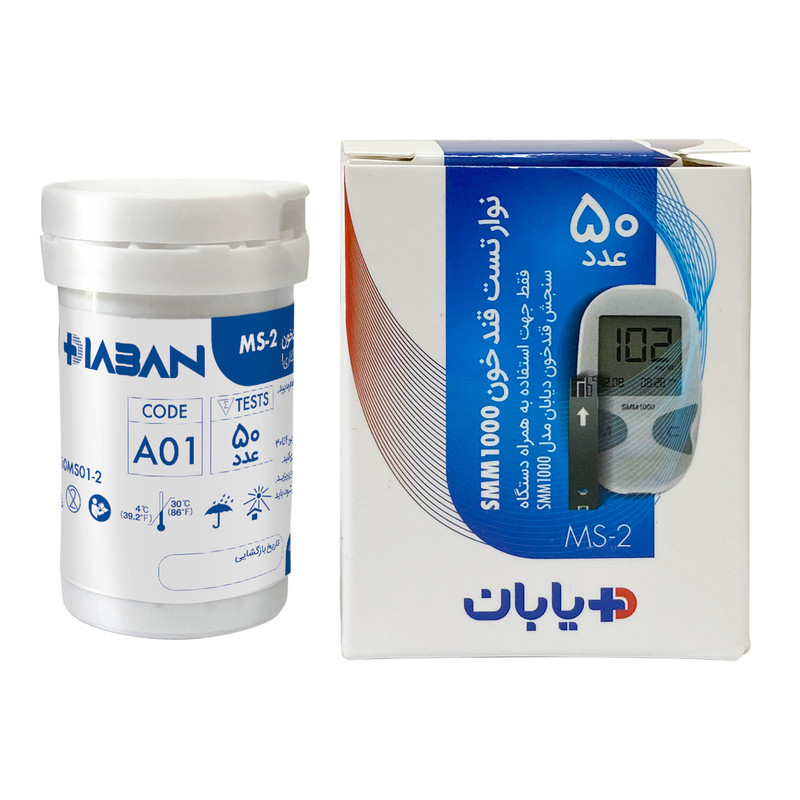 خرید نوارقندخون دیابان