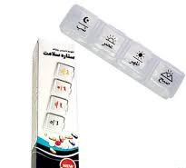 خرید تقویم دارویی روزانه