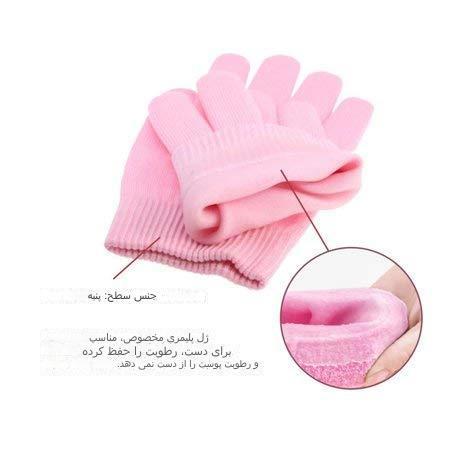 خرید دستکش سیلیکونی