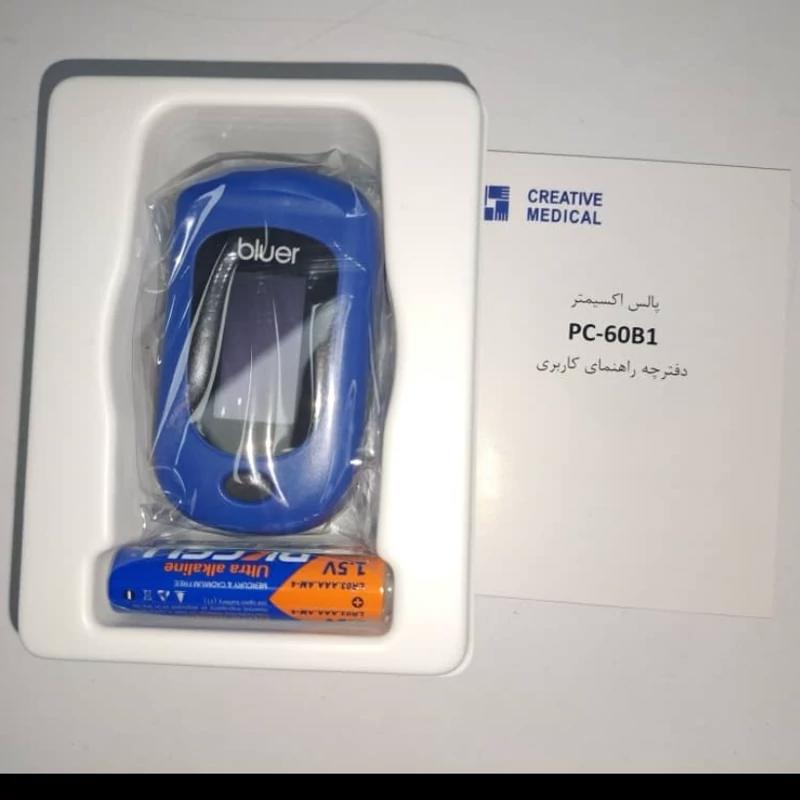 پالس اکسی متر بلوئر مدل PC- 60 B1